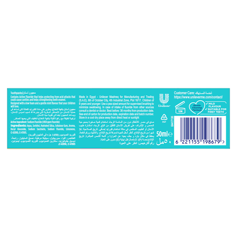 Signal Tp Kids Mint Junior 50Ml
