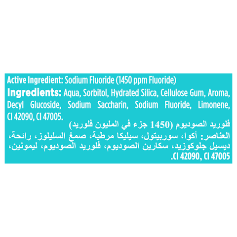 Signal Tp Kids Mint Junior 50Ml