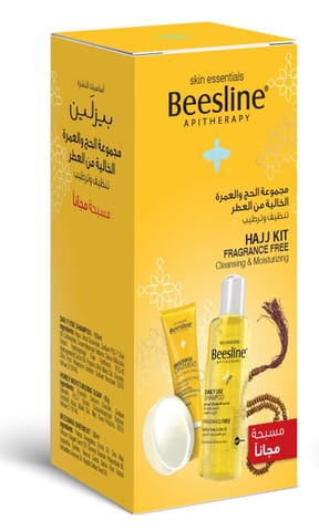 Beesline Hajj Bag – Fragrance Free