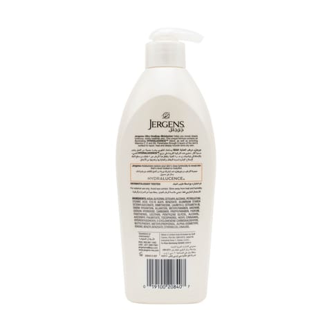 Ultra Healing moisturizer with Vitamins C, E and B5 - 400ml