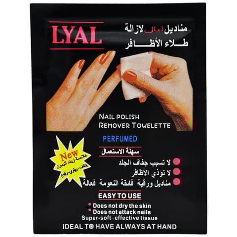 Nail Polish Remover Wipes 12 PCS