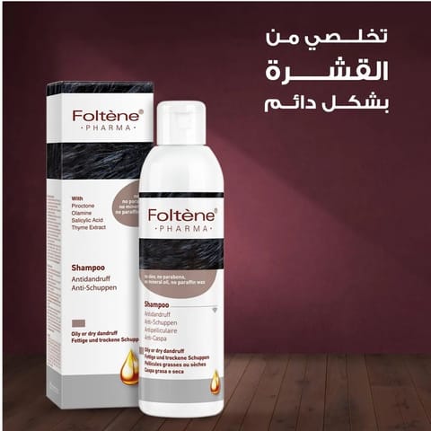 Anti-Dandruff Shampoo 200Ml