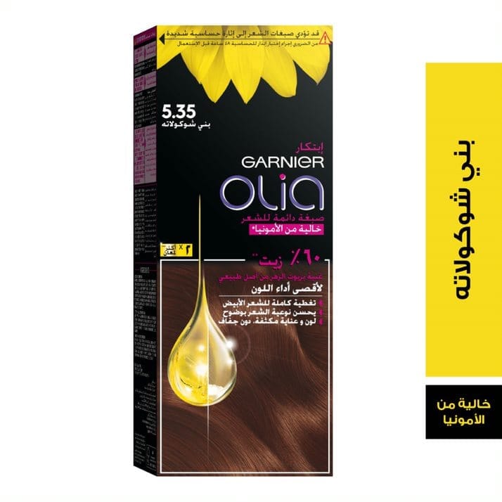 غارنييه أوليا، 5.35 بني شوكولاته، صبغة دائمة للشعر مع ٦٠٪ زيت