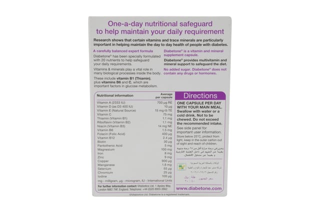 Diabetone 30 Tablets