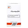هايبوسيك 20 مجم 14 كبسولة