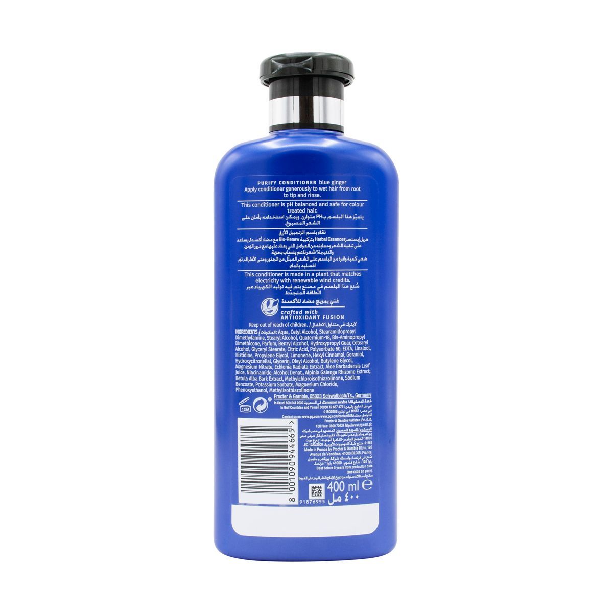 Blue Ginger Conditioner 400Ml