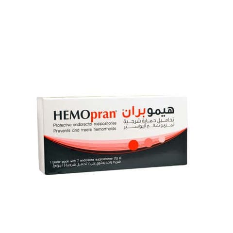هيموبران تحاميل شرجية للبواسير