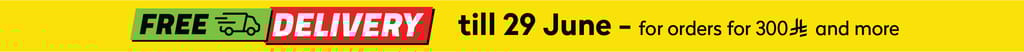 Free Deleviry strip banner En