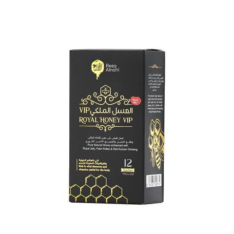العسل الملكى فى اى بي 12 كيس