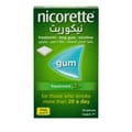 نيكوريت علكة 4 مج