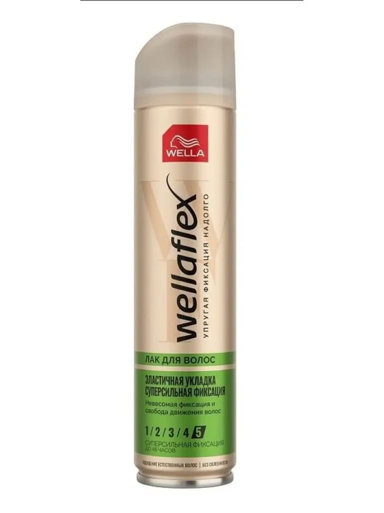 Wfx  Hairspray Ultra Strong Hold  250 Ml