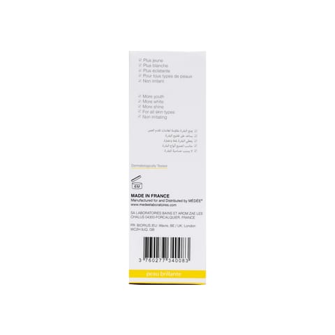 Medee Serum (EXTRA C) + E + HA