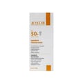 جوفيلاب أكوا فلويد بعامل حماية من الشمس SPF50