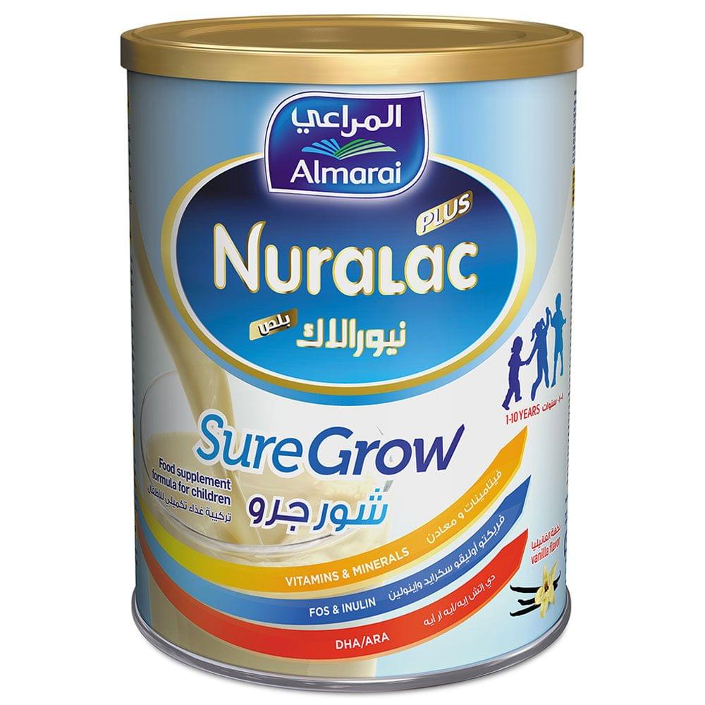 نيورالاك تأكيد نمو  900 جرام
