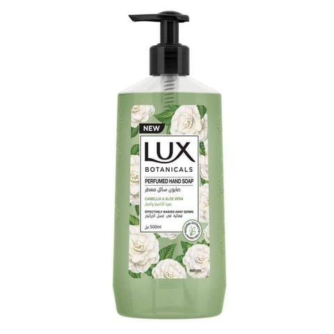 LUX HW CAMELIA &ALOE (VETIVER)500 ML