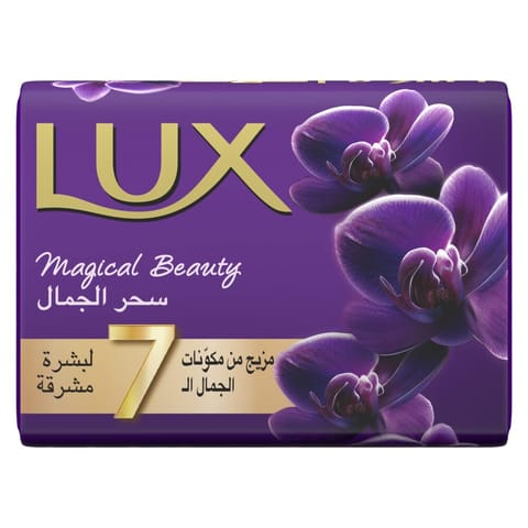 لوكس صابون سحر جمال 125 جم