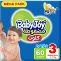 بيبي جوي كيلوت وسط للجنسين