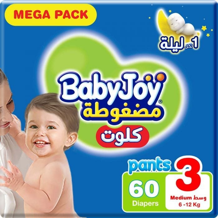 بيبي جوي كيلوت وسط للجنسين