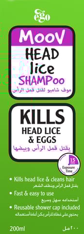 Ego Shampoo Head Lice 200 ml