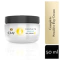 Olay Complete Day Cream Sensi
