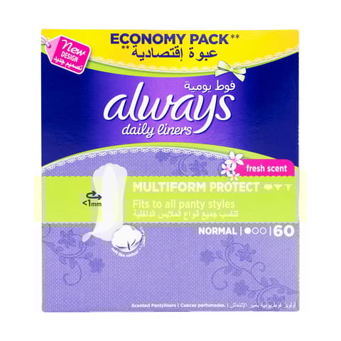 أولويز بانتيلاينر فرش  8*60