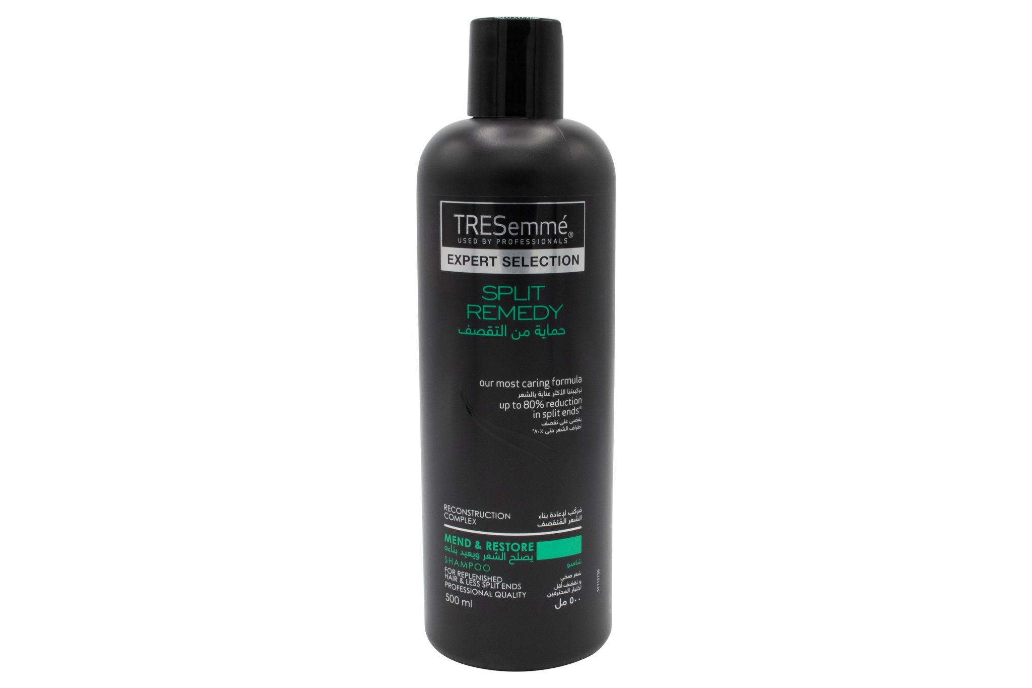 Tresemme Split Remedy Shampoo