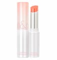 Rom&nd lip gloss stick-08 Corali