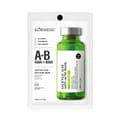 Kormesic Salicylic Acid facial mask 25ml