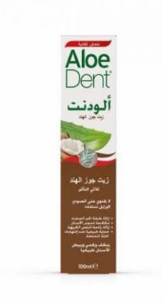 الودنت معجون اسنان بجوز الهند حجم 100 مل
