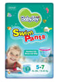 Baby Joy Swim Pants Xlarge-3Xlarge