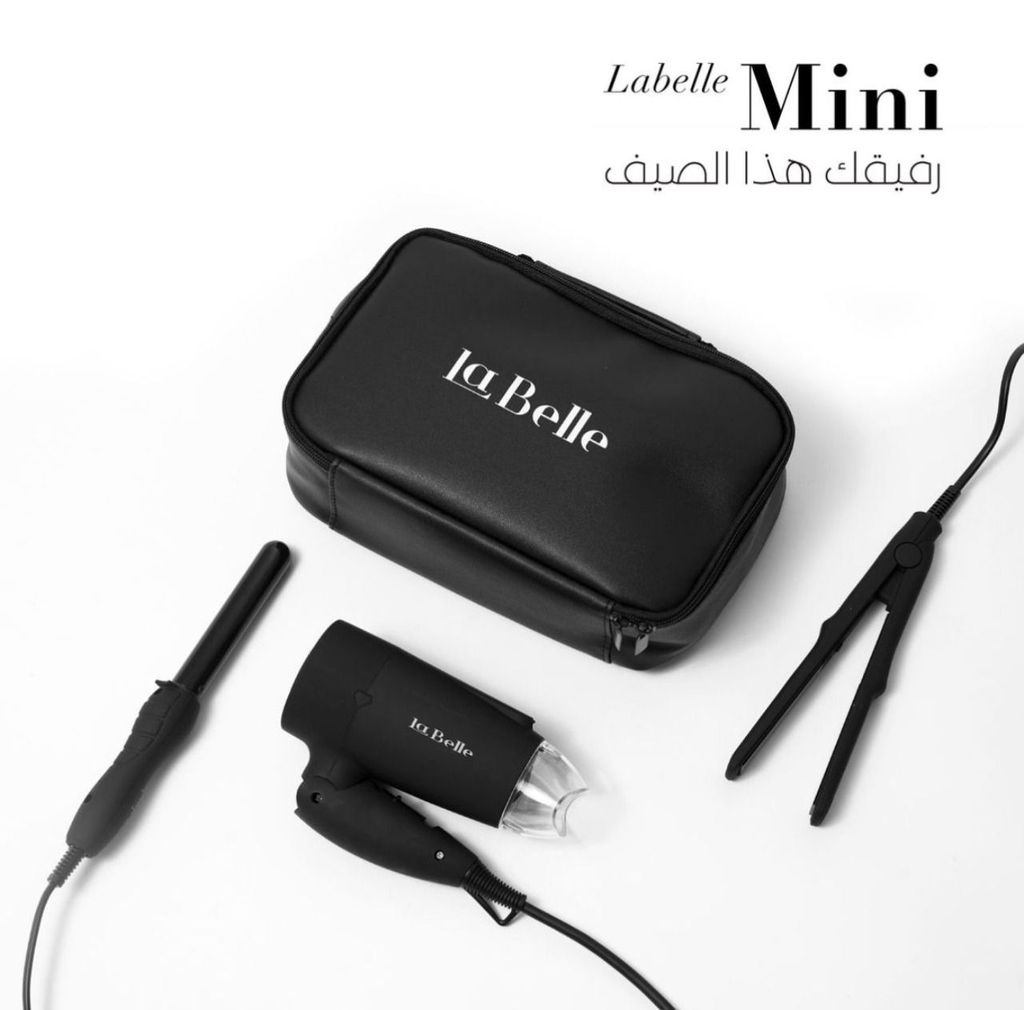 لابيل كيت مجفف-مموج-مملس للشعر