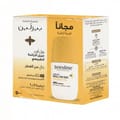 بيزلين مزيل عرق غير معطر 1+1