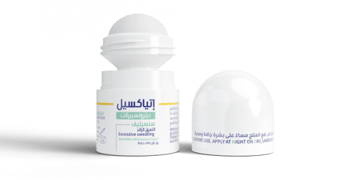 اتياكسيل التعرق الزائد للبشرة الحساسة