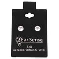اير سنس حلق طبي ES 5 MM - D04