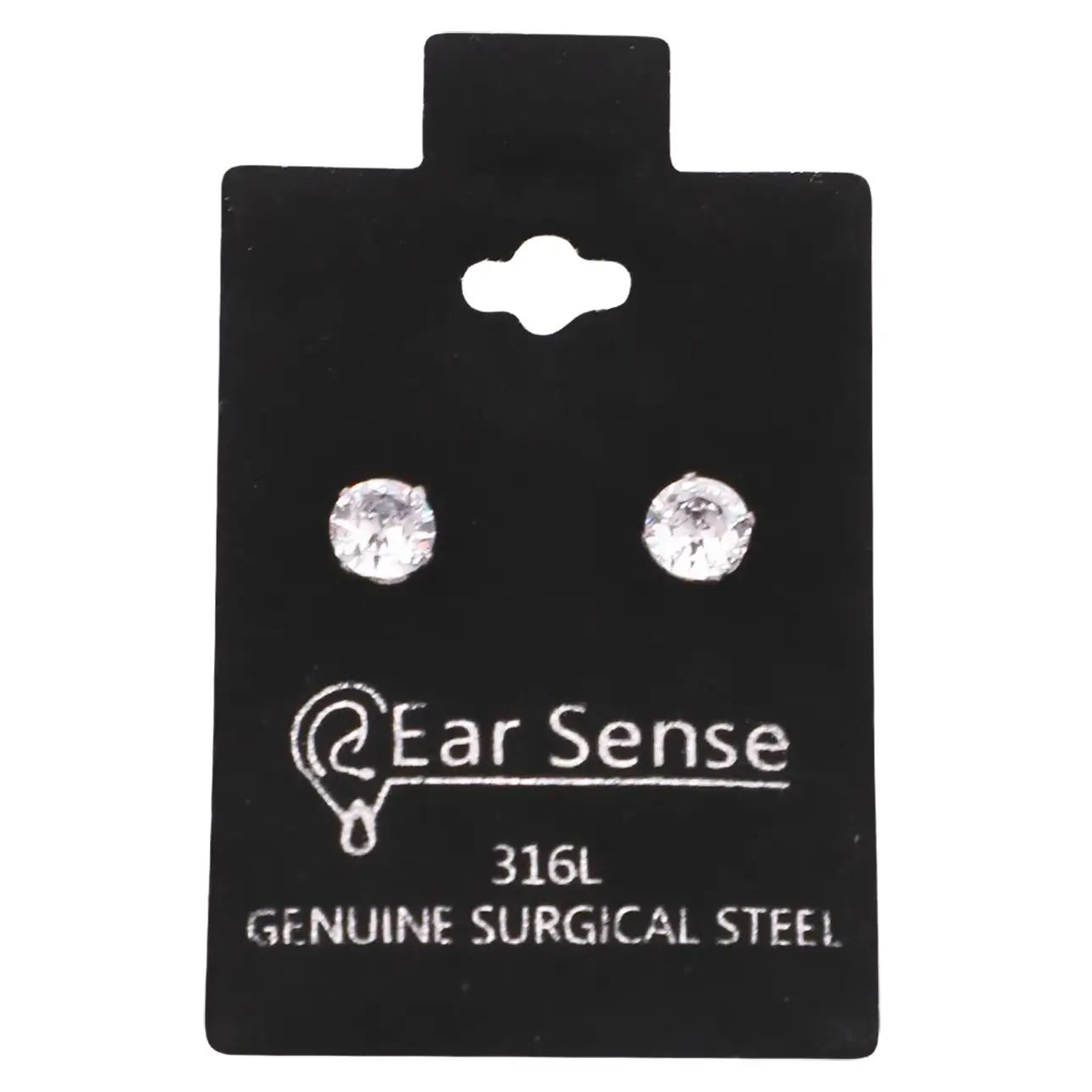 اير سنس حلق طبي ES 5 MM - D04