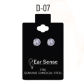 اير سنس حلق طبي ES 8 MM -D07