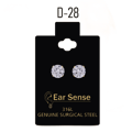 اير سنس حلق طبي ES 5 MM-D28