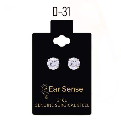 اير سنس حلق طبي ES 8 MM -D31