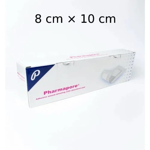 فارمابور ضماد لاصق 8*10