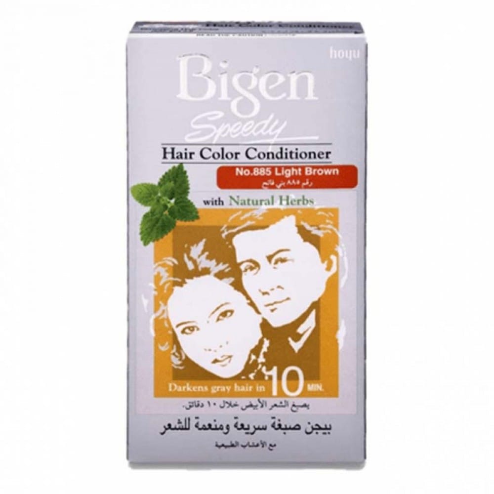 بايجن سبيدي بني فاتح885