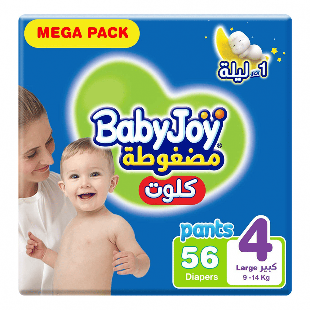 بيبي جوي كيلوت ميجا كبير