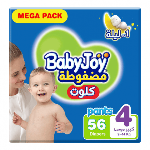 بيبي جوي كيلوت ميجا كبير