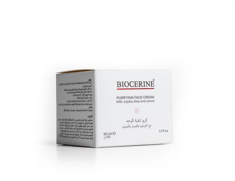 بيوسيرين كريم تنقية الوجه