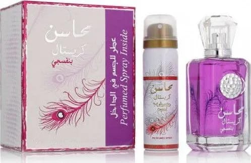 Lattafa Mahasin Crystal Violet For Women Eau De Parfum 100ml , Perfumed Spray Inside 50ml