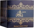 المعمول العاشق عود للجنسين 60 جم