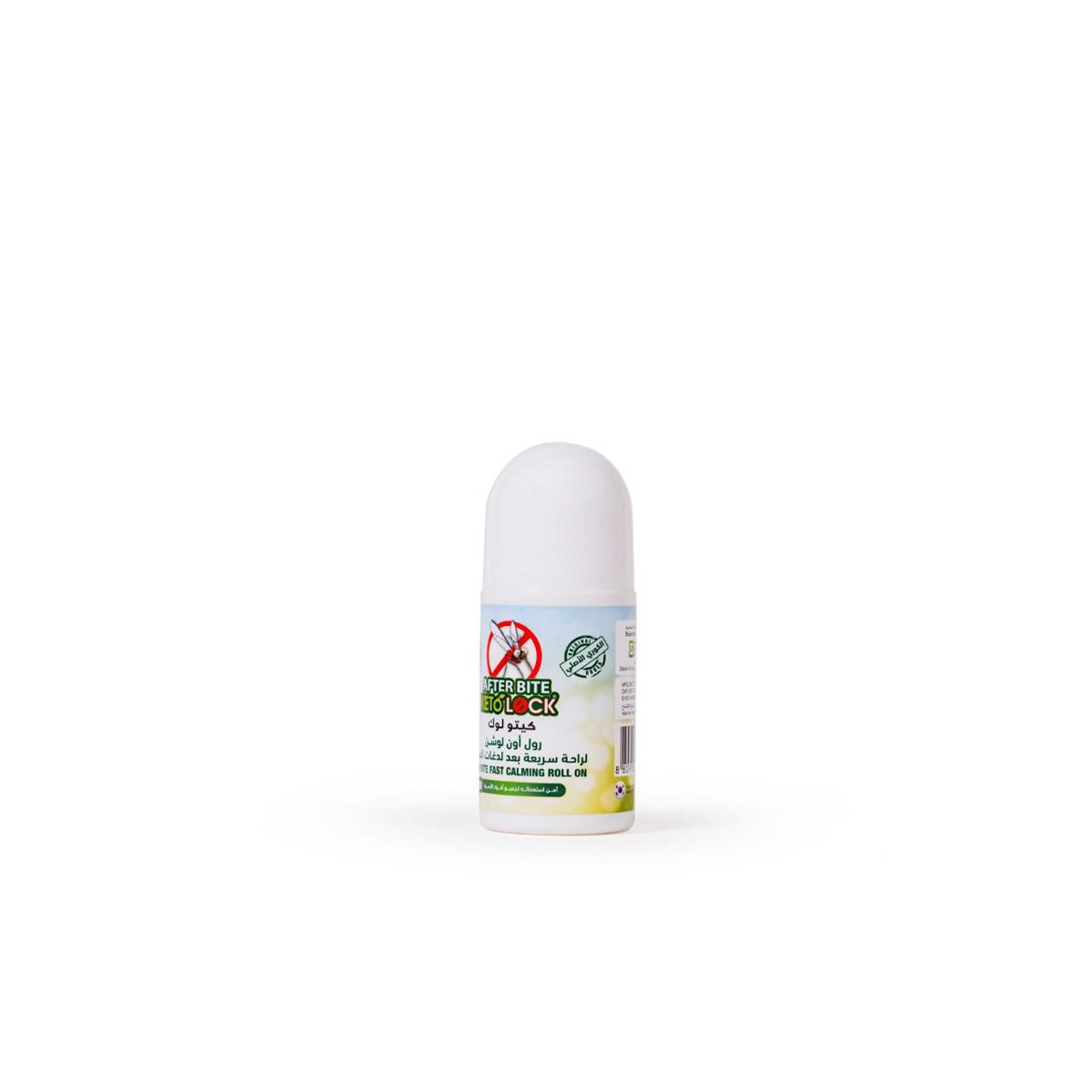 Ketolock After bit roll on 50 ML