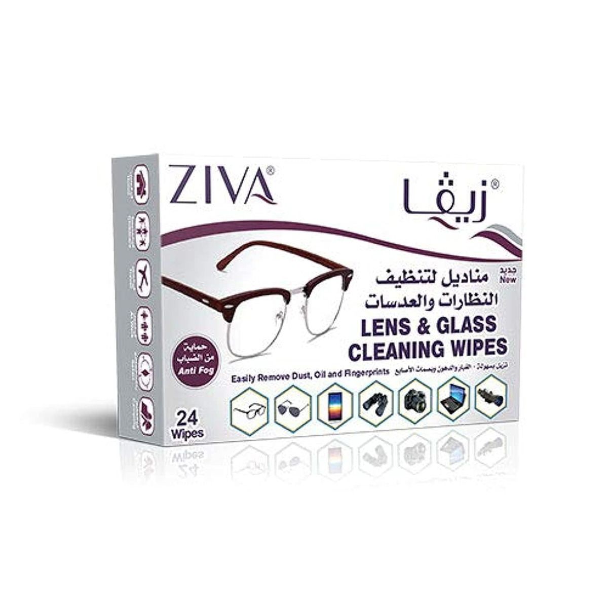 مناديل لتنضيف النظارات والعدسات ٢٤ منديل