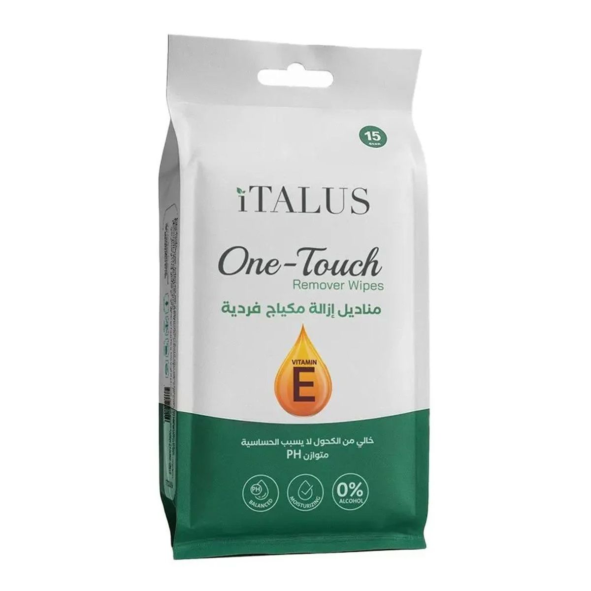 Italus Makeup Remover Wipes Single 15PCS