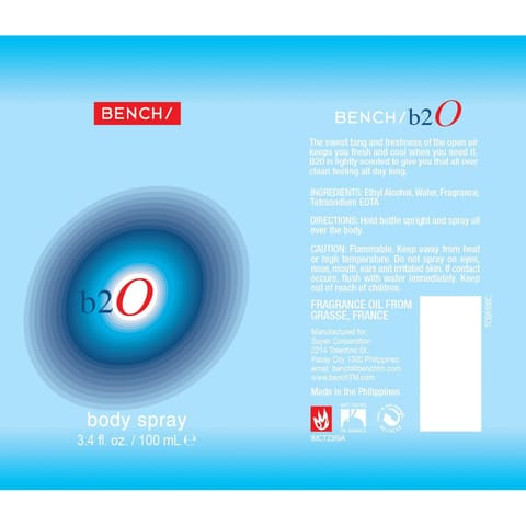 ديلي سينت بينش B20 بخاخ جسم للرجال 100مل