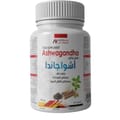نفيس فارما اشواجندا 60 كبسولة